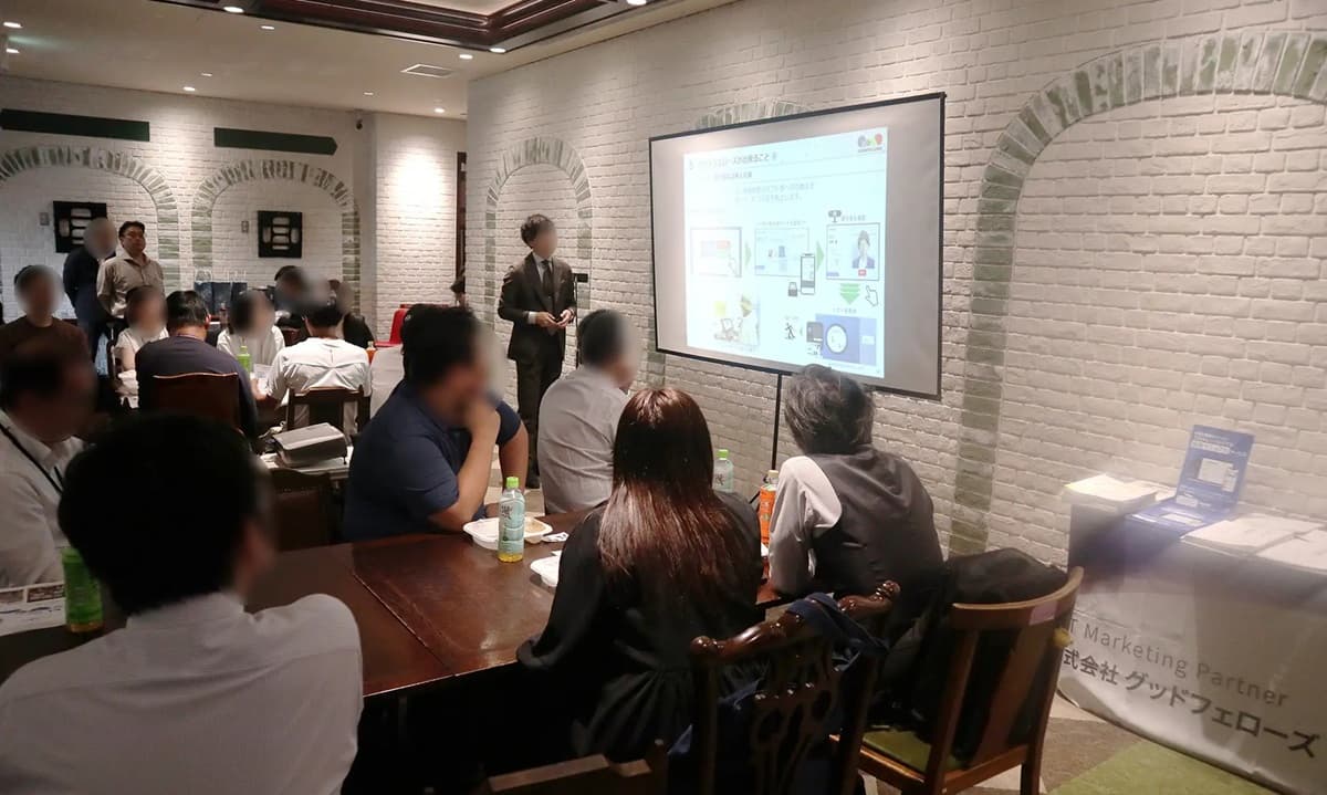 大倉山展望台と白い恋人パークの共通券を期間限定販売を開始