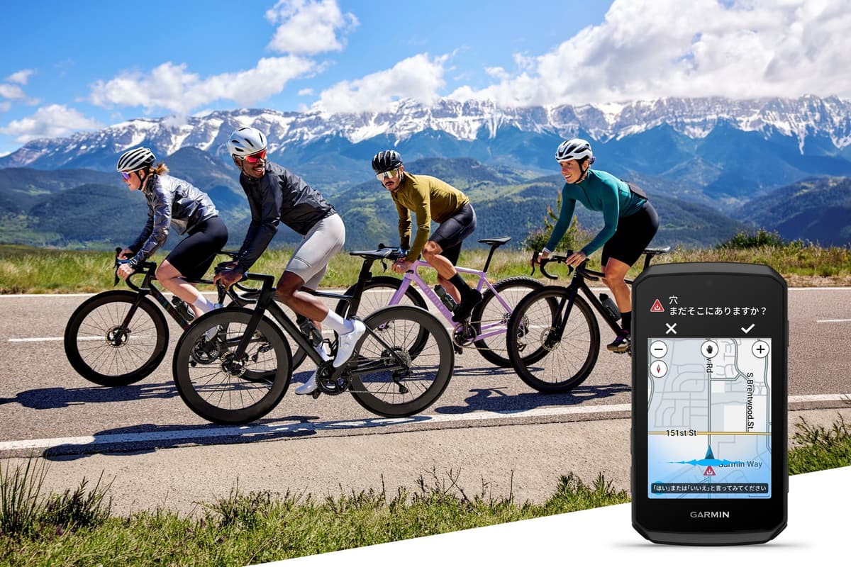Garmin新型サイコン「Edge 1060」登場　音声操作に対応、11月6日発売