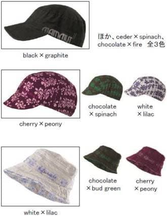 バリエーション豊富な「マムート」ヘッドウェアに春～夏向けの新製品をラインナップ