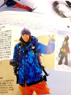 SNOWBOARDER vol.2　掲載　RAGE RIDER掲載情報 - 画像2