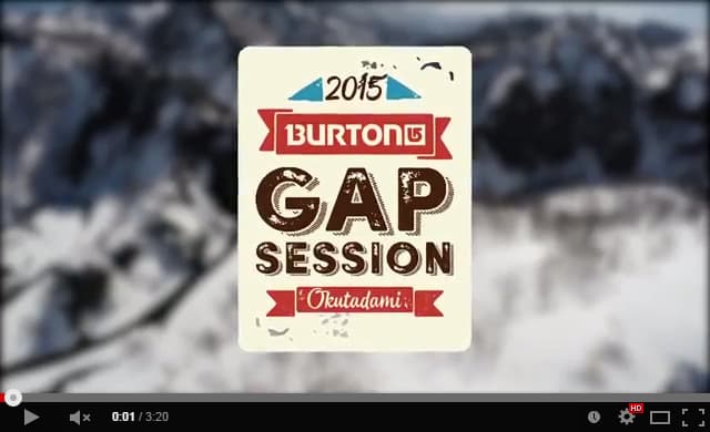 Burton Gap Session movie 公開！