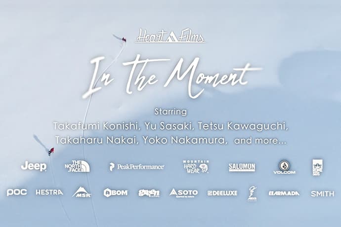 Heart Films 最新作 『 In The Moment 』予告映像が公開！！ - 画像3