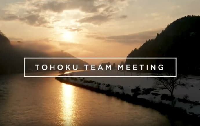 Ride Snowboards Japan Team Movie 公開