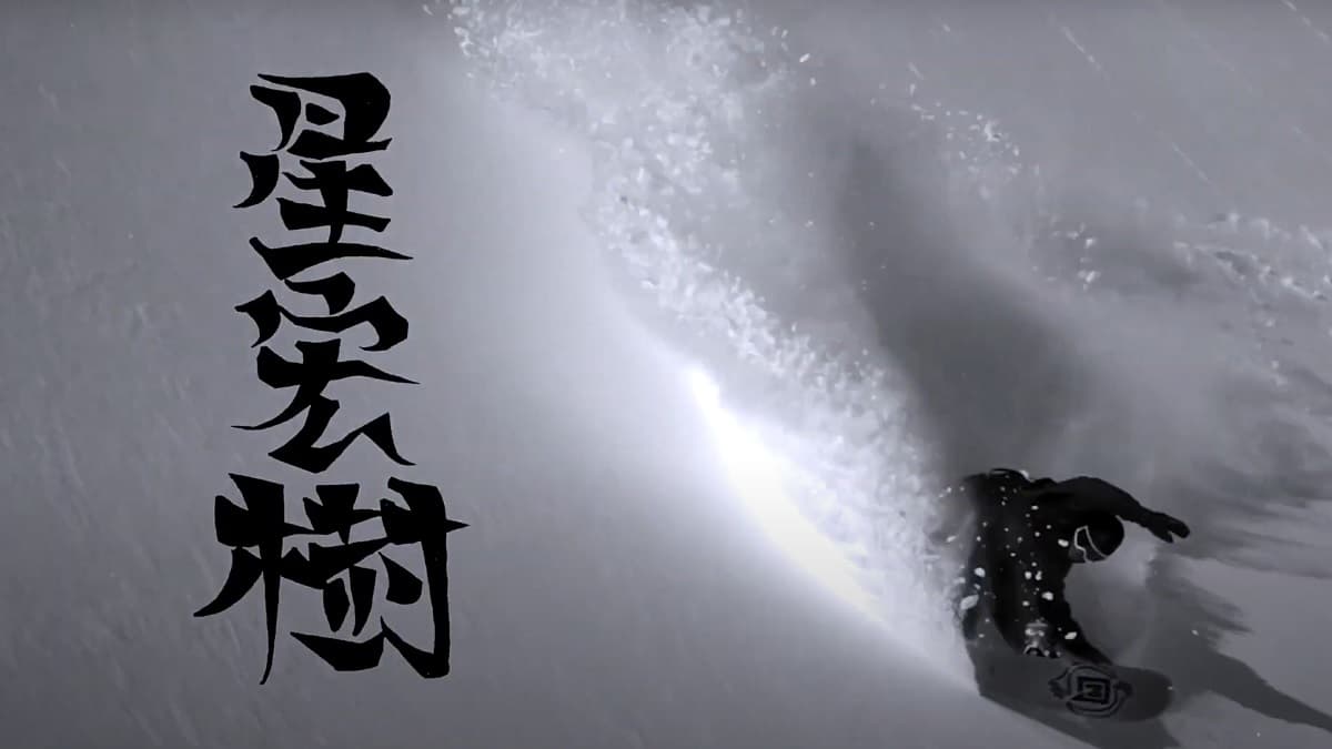 DRAGON ライダーに、星野洸我＆星宏樹が新たに加入。