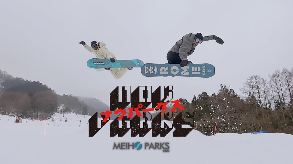 THE PARKSがYouTubeで発信しているNOW PARKSの最新版が公開。