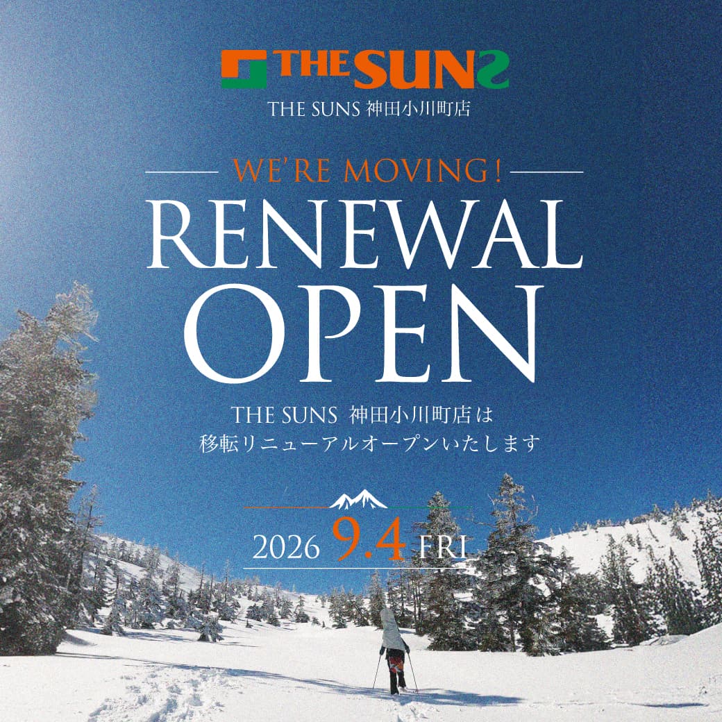 ムラサキスポーツ「THE SUNS 神田小川町店」移転リニューアル｜スノーボード・サーフィン・ファッションが集う旗艦店に