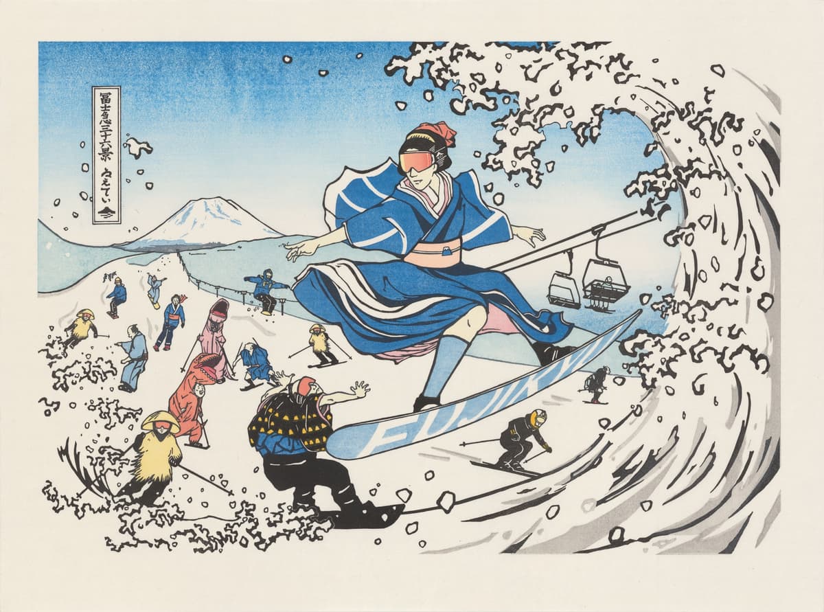 富士急100周年「冨士急三十六景」を発表。スノーパーク イエティを描いた江戸木版画も登場