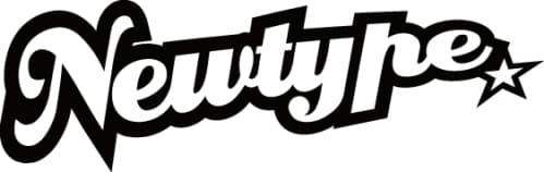 2011-2012 NEWTYPE着こなしイメージ公開！