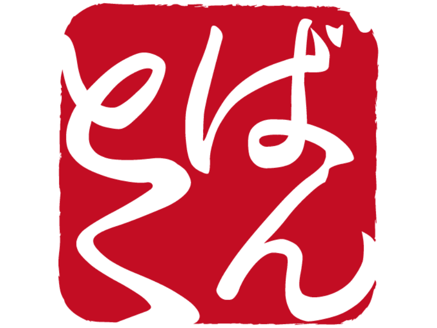 12月20日オープン予定！！