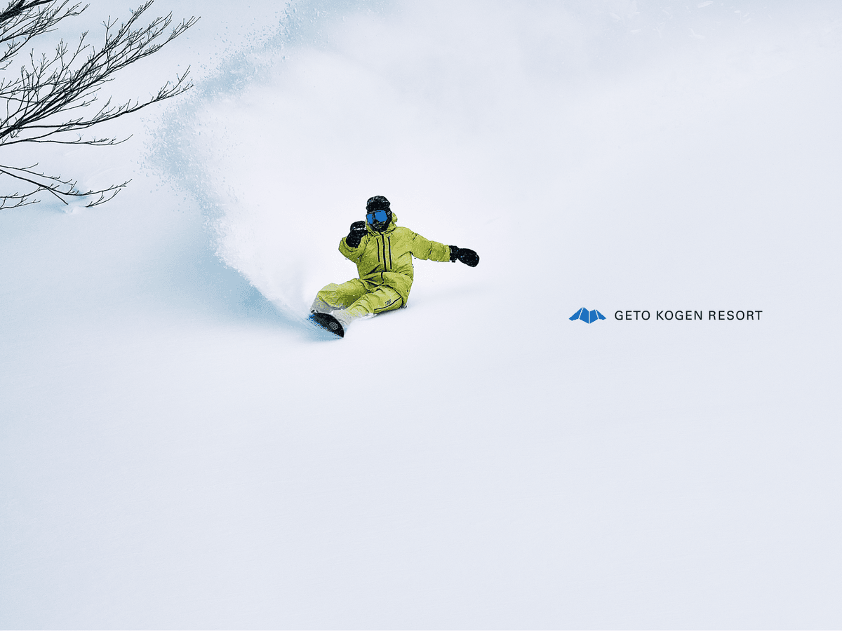 本日の営業案内