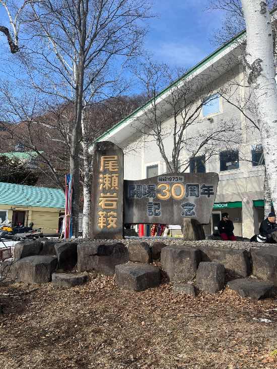 ワンダーランドかたしなレビューキャンペーン