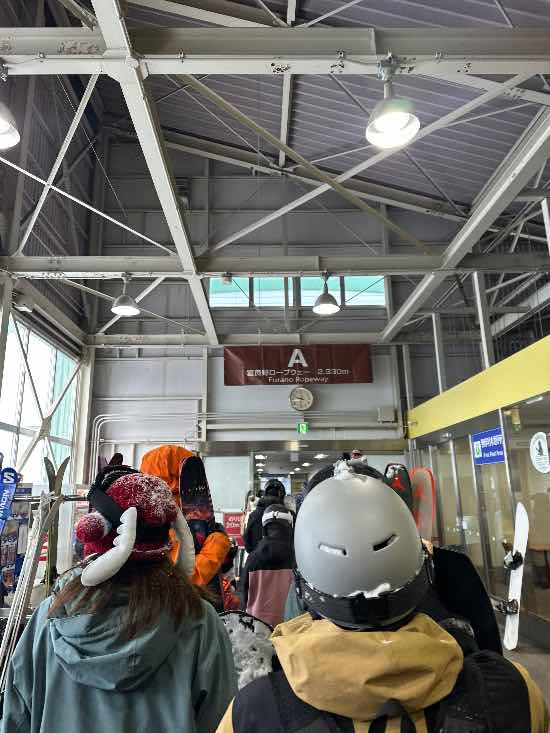 富良野ZONE2回目