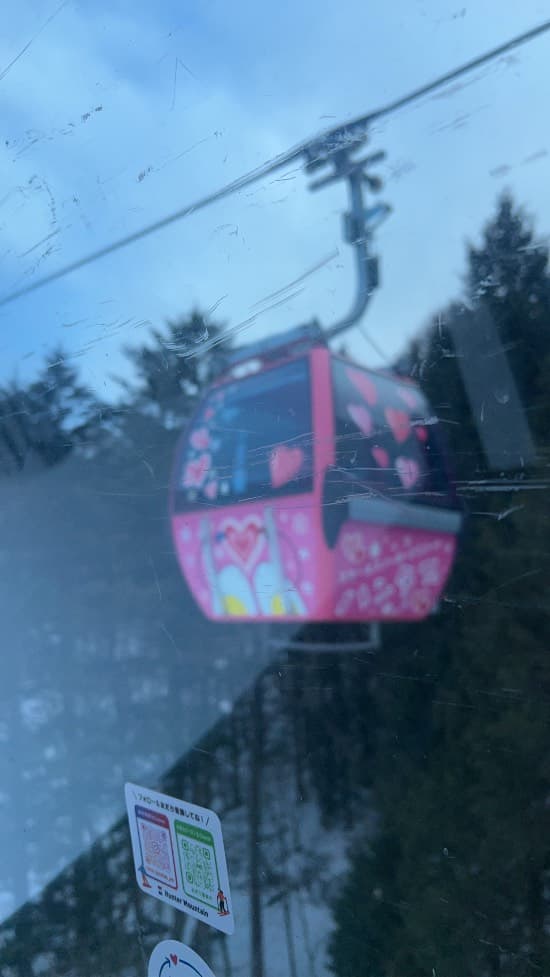 幸せのゴンドラ