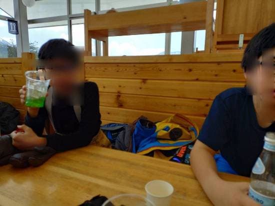 ワンダーランドかたしな