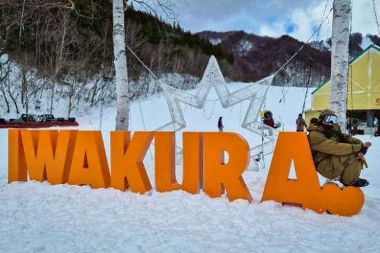 ワンダーランドかたしなレビューキャンペーン