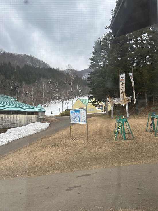 滑りやすかったよー