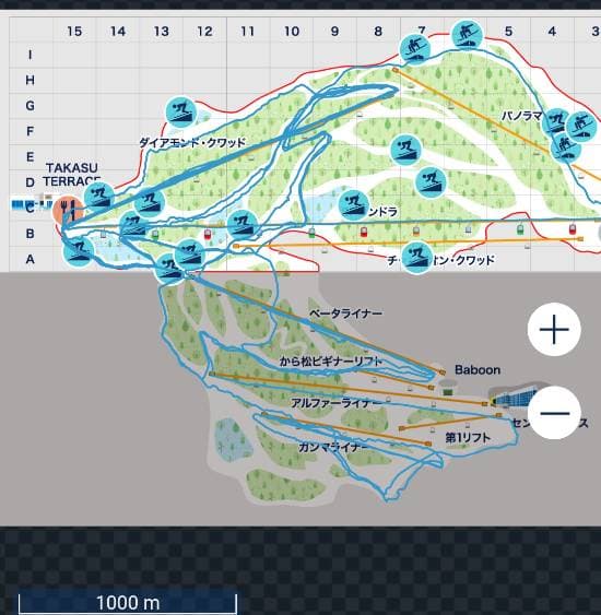 滑れるコースが……