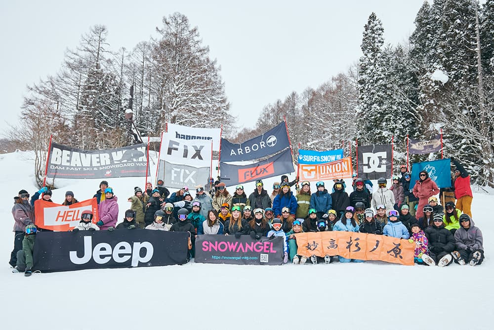 「大奥~第六章~ supported by SNOW ANGEL」REPORT