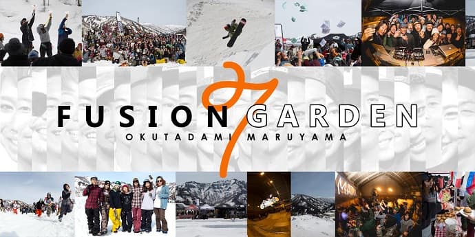 「FUSION GARDEN VOL,7」開催