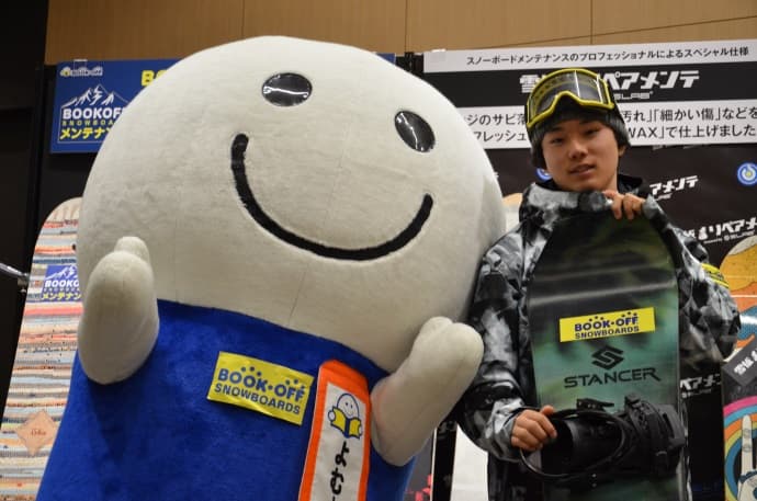 ブックオフが國武大晃選手とスポンサー契約を締結!