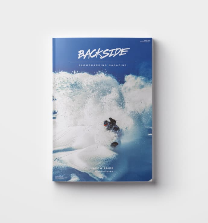 【BACKSIDE SNOWBOARDING MAGAZINE】今季号「JAPOW PRIDE ──ニッポンの雪と山と文化を知る──」12月18日(金)発売。
