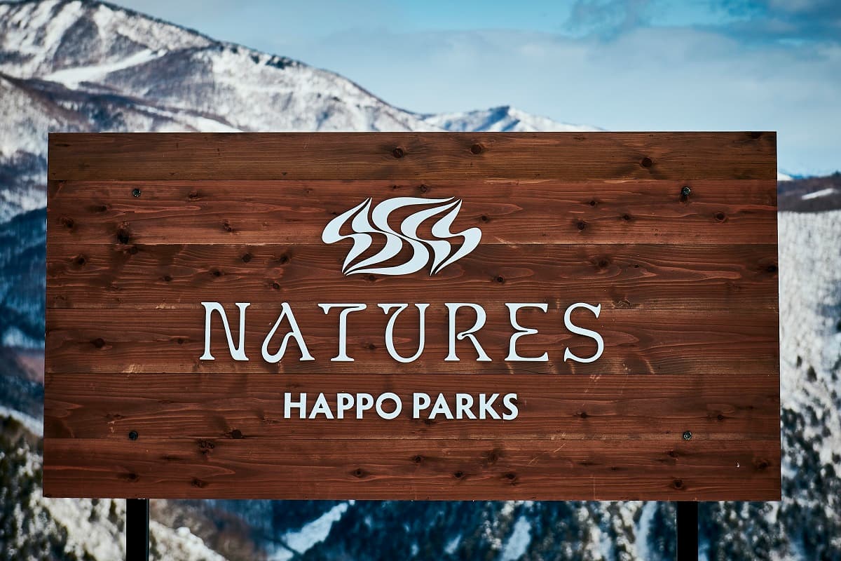 HAPPO PARKSのパーク紹介ムービー【NOW PARKS 2023】episode1 HAPPO PARKS NATURESが、THE PARKSの公式YouTubeで公開!