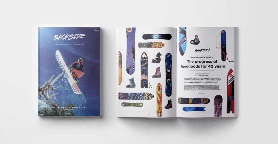 スノーボードの文化や歴史を編んだ「BACKSIDE SNOWBOARDING MAGAZINE」バックナンバー800 円引きキャンペーン開催中。 - 画像4