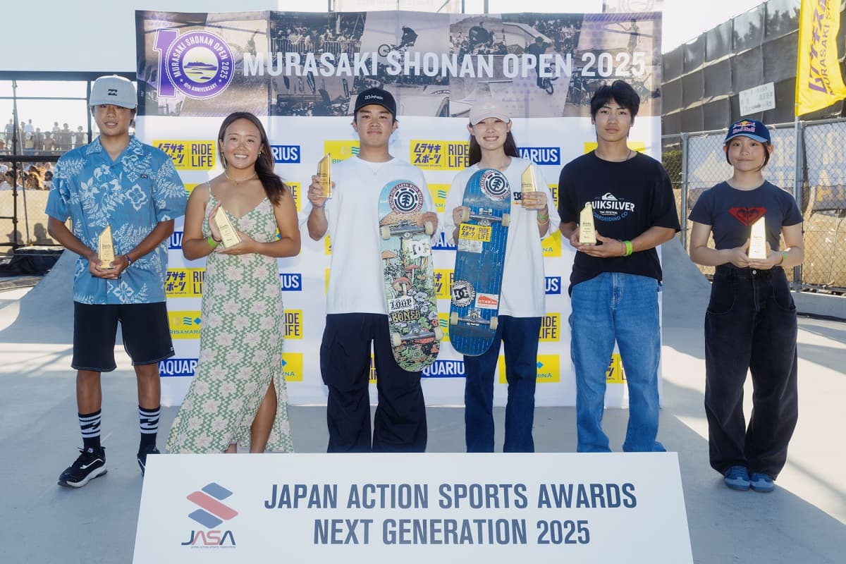 MURASAKI SHONAN OPENで『JAPAN ACTION SPORTS AWARDS NEXT GENERATION 2025』を実施!注目の次世代ライダーたちが受賞!