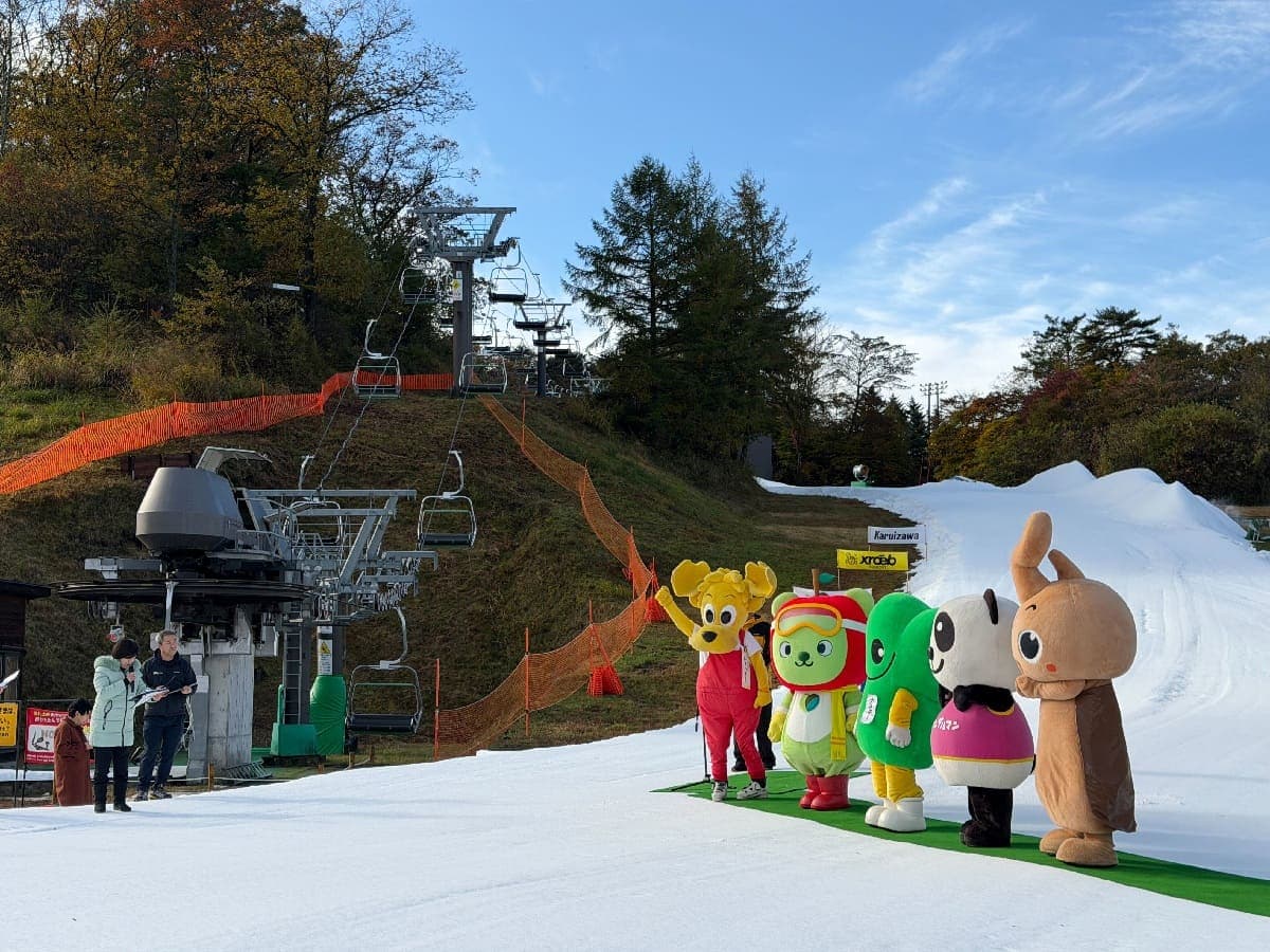 【長野県】軽井沢プリンスホテルスキー場が今季オープン!新エリア&多言語スクールも! - 画像2