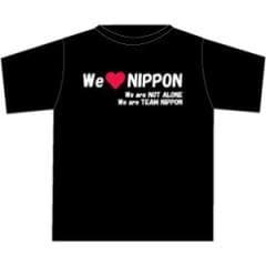 チャリティTシャツ販売/ID one