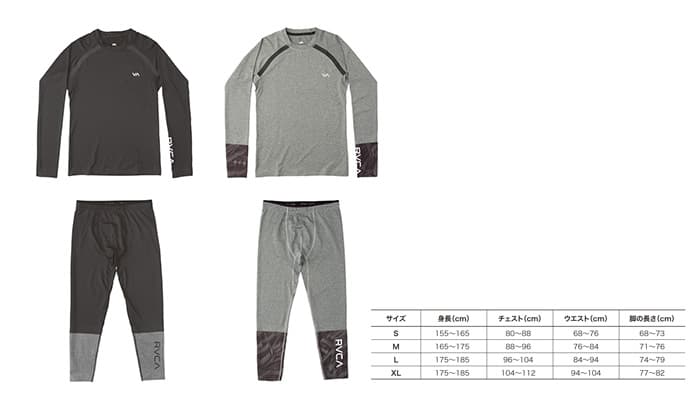 RVCA による スポーツウエア VA SPORT の取り扱いが OSHMAN’S 5店舗にてスタート - 画像3