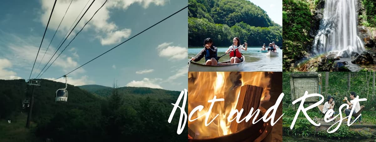 「EN RESORT Grandeco Mountain Resort」7月1日(土)オープン。