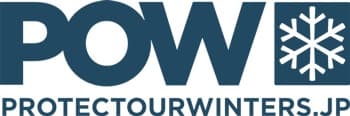 【POW JAPAN】スポーツ基本法が大幅改正。「気候の変動への対応」をはじめて明記。より具体的かつ実効性のある気候変動対策を期待
