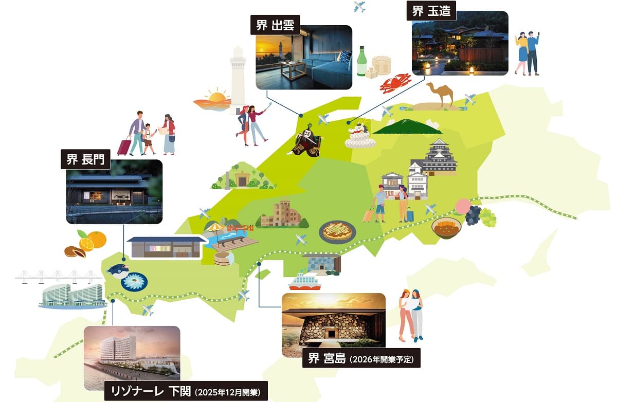 【星野リゾート】新たに山口県に「リゾナーレ下関」、広島県に「界 宮島」を開業。2026年までに5施設を運営!中国地方における事業展開