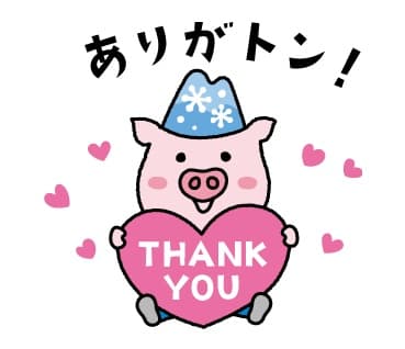 「ハンタマくん&マウントンLINEクリエーターズスタンプ」いよいよ販売開始!!! - 画像2