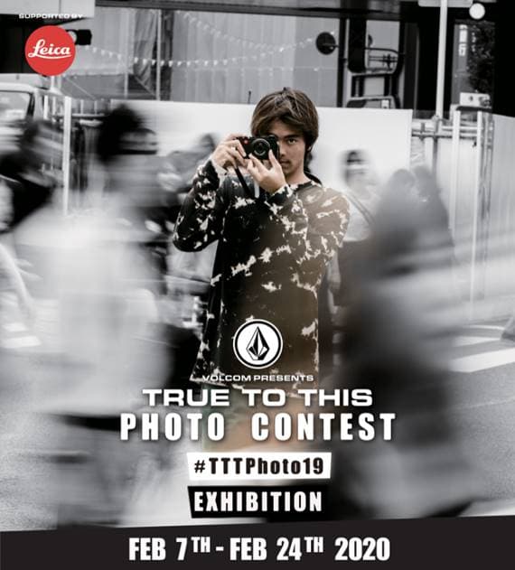 VOLCOM PRESENTS オンラインフォトコンテスト “#TTTPhoto19”の写真展が開催