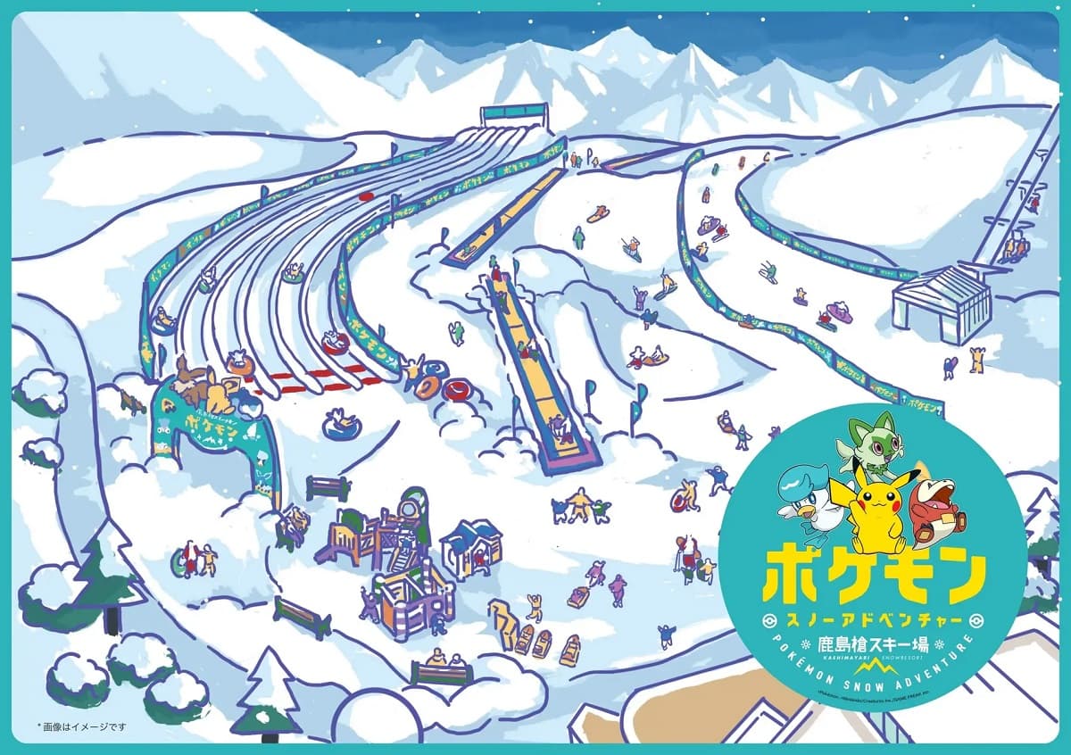 鹿島槍スキー場ファミリーパークでポケモンと一緒に雪遊び!「ポケモンスノーアドベンチャー」登場。 - 画像2
