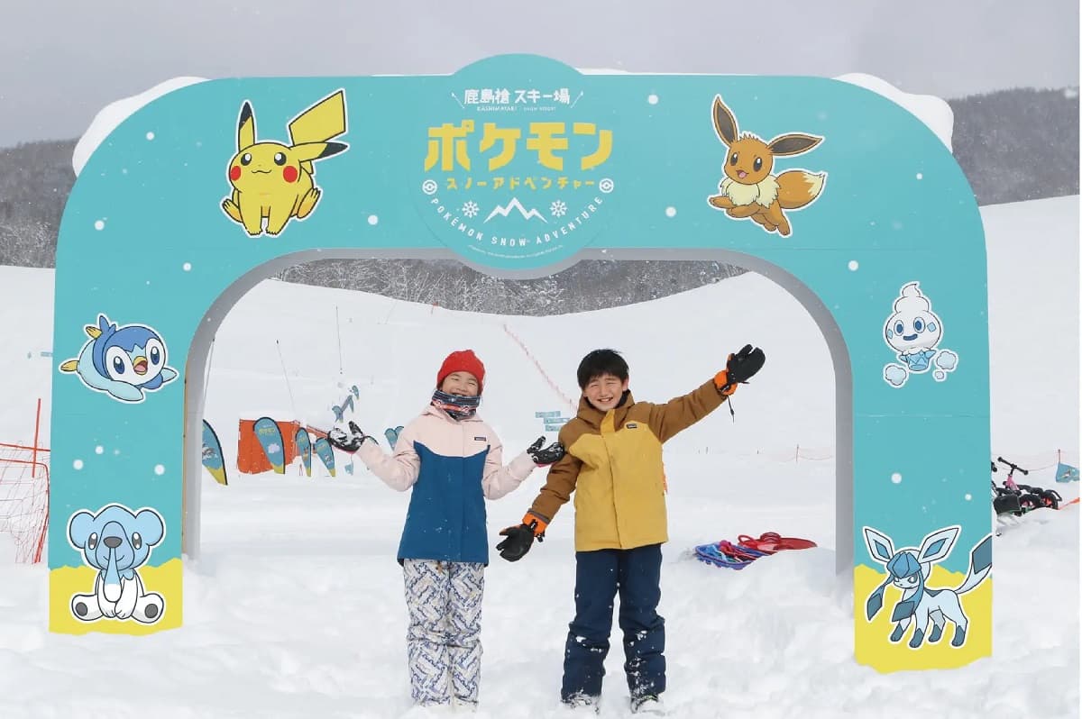 鹿島槍スキー場ファミリーパークでポケモンと一緒に雪遊び!「ポケモンスノーアドベンチャー」登場。 - 画像3
