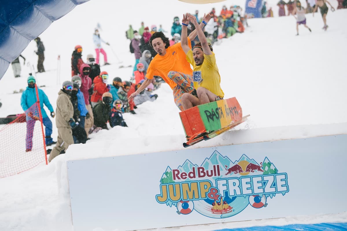 参加者募集!最も会場を沸かせるのは誰だ!? Red Bull JUMP & FREEZE 開催。 - 画像2