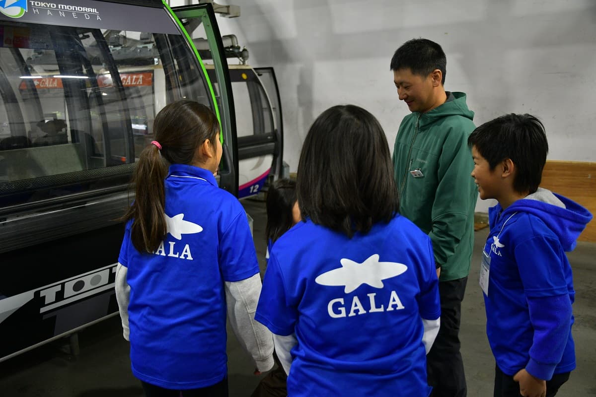 新潟・GALAスキー場にて、スキー場の仕事体験するKidsプロジェクト2025【GALAおしごと体験隊】2025年3月29日(土)開催