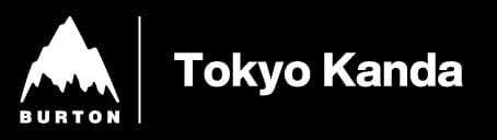 スノーボードショップの街・神田に国内11店舗目のBurton Storeが誕生。「Burton Store Tokyo Kanda」2025年秋オープン