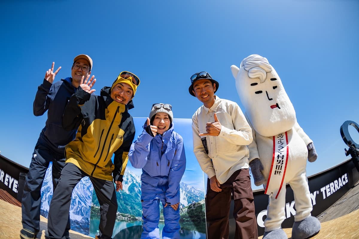 世界で活躍した上村愛子さんや渡部暁斗・善斗選手がゲスト出演!長野・白馬八方尾根スキー場でスプリングフェスティバル2025年4月6日(日)開催