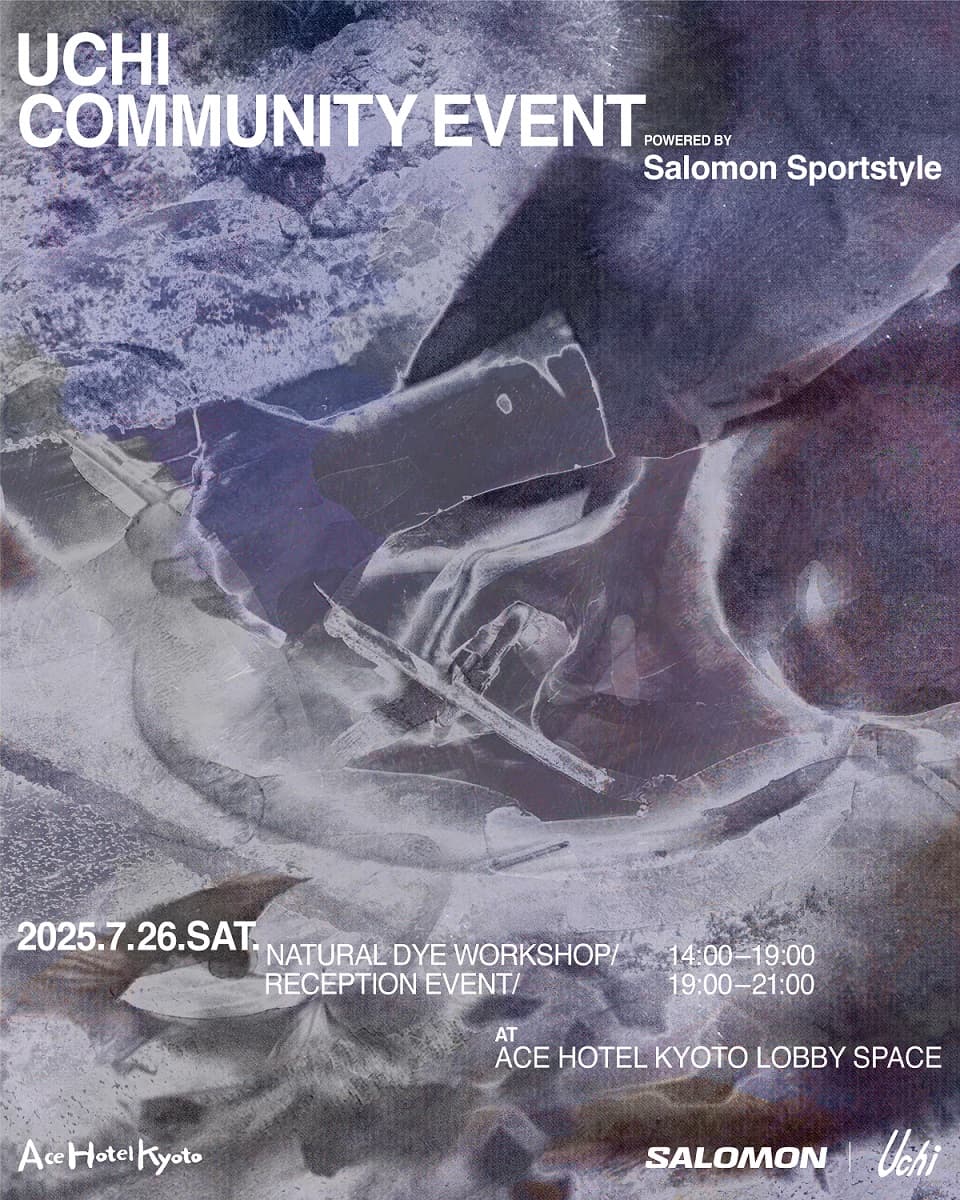 Salomon(サロモン)とクリエイティブディレクター・Uchi氏のコミュニティイベントがエースホテル京都にて開催