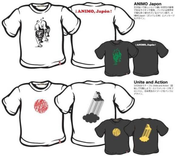 復興支援チャリティTシャツ プロジェクト/inga