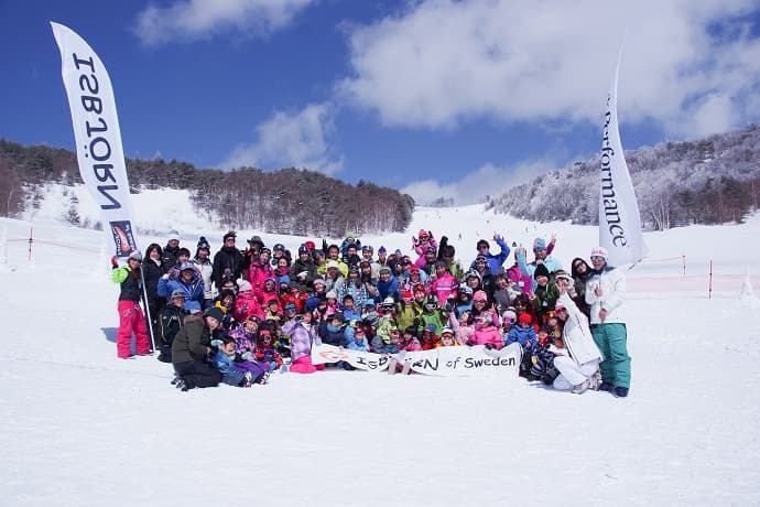 2015 ISBJORN(イスビョン) 雪上運動会&スキースクール - 画像2