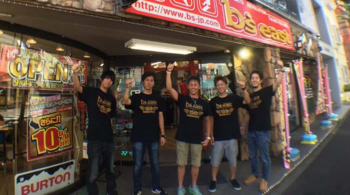 東京都町田市のスノーボードショップ b's east(ビーズイースト) ★社員およびアルバイト募集★