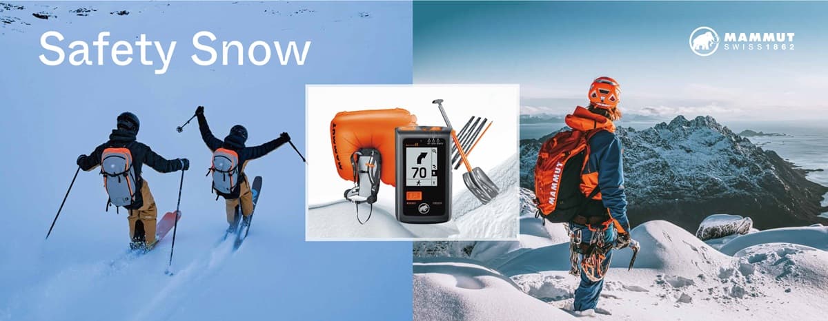 冬のアクティビティを幅広く楽しめるように安全面からサポート!マムートが「SAFETY SNOW」をコンセプトに機能性の高いプロダクトを12月8日(木)から本格的に展開スタート