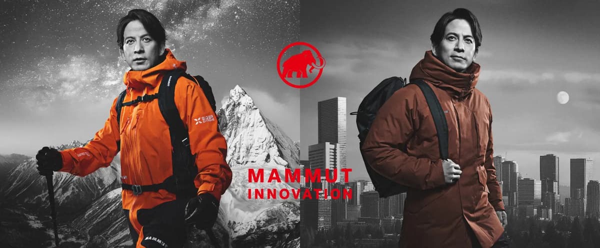 マムートが秋冬の「MAMMUT INNOVATION」展開。スキー向け「Eiger Free 2.0」を11月発売
