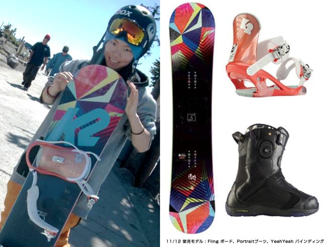 期待の新人 佐藤 夏生がK2 Snowboarding と契約!