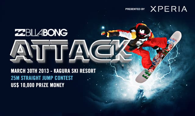 【動画】巨大キッカーを制すのは誰だ?! Billabong Attackがいよいよ明日開催!